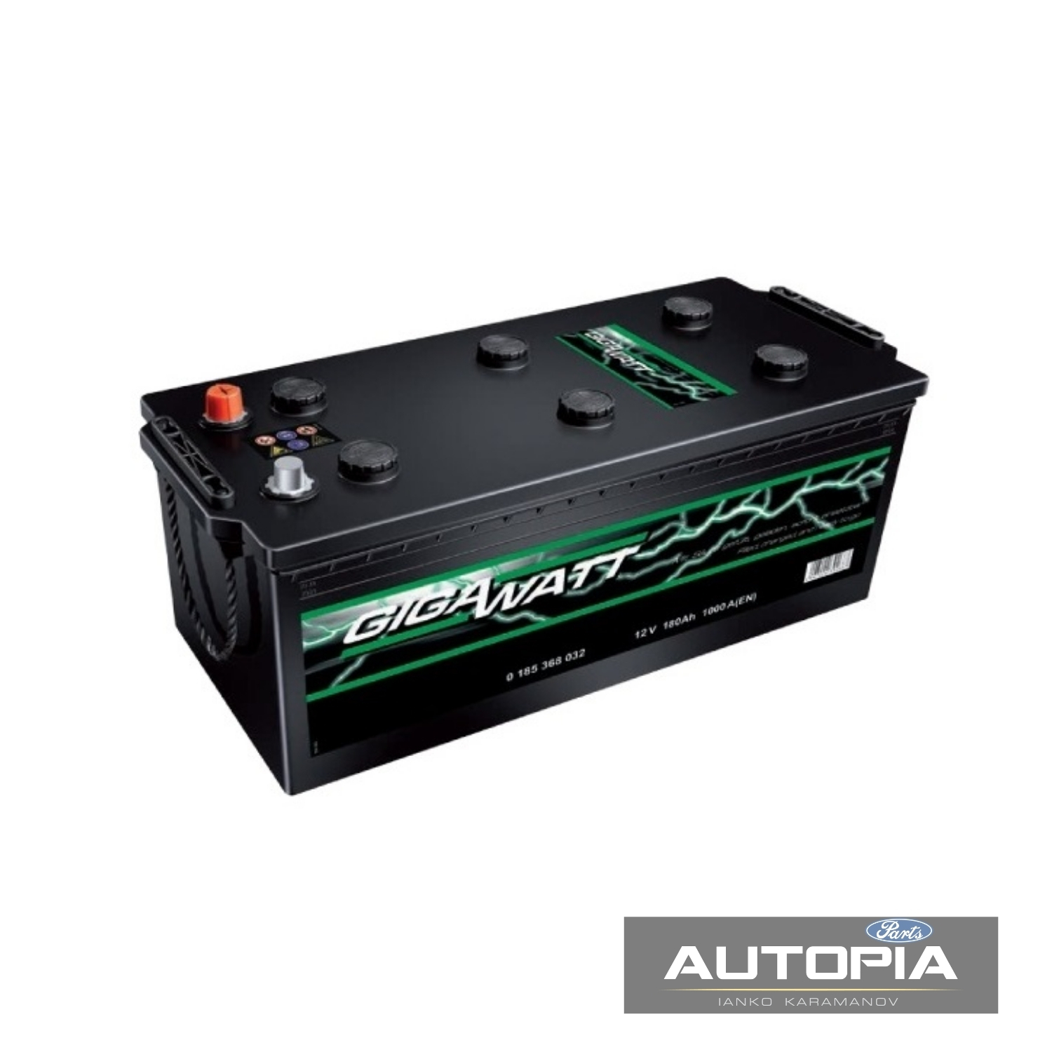 АКУМУЛАТОР 225AH 12V T5